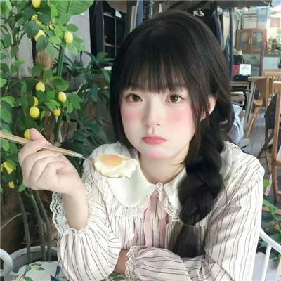 完美家伙